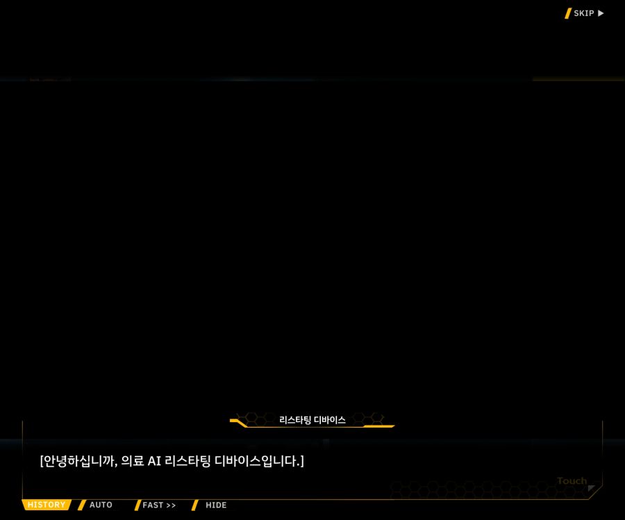 [이벤트]리빙 데드 카니발 EV1-5 [오르카 파크]OP_64.jpg