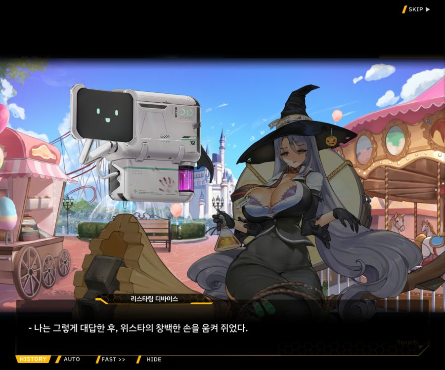 [이벤트]리빙 데드 카니발 EV1-5 [오르카 파크]OP_94.jpg