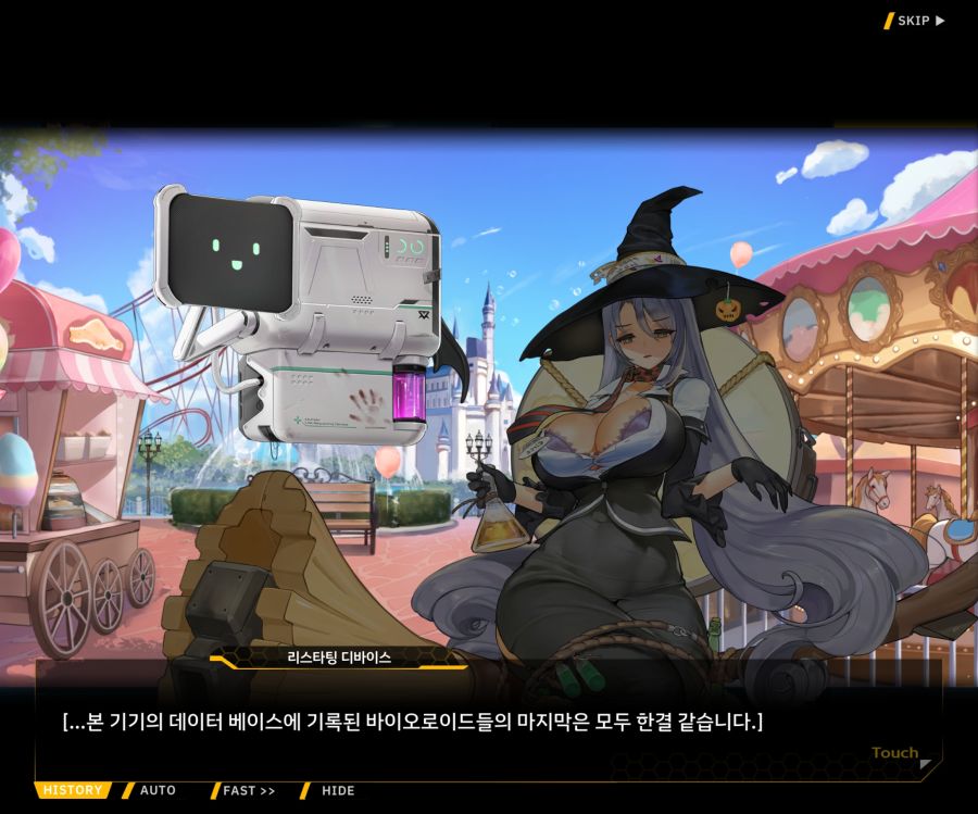 [이벤트]리빙 데드 카니발 EV1-5 [오르카 파크]OP_100.jpg