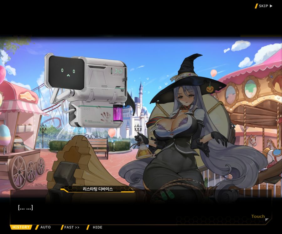 [이벤트]리빙 데드 카니발 EV1-5 [오르카 파크]OP_106.jpg