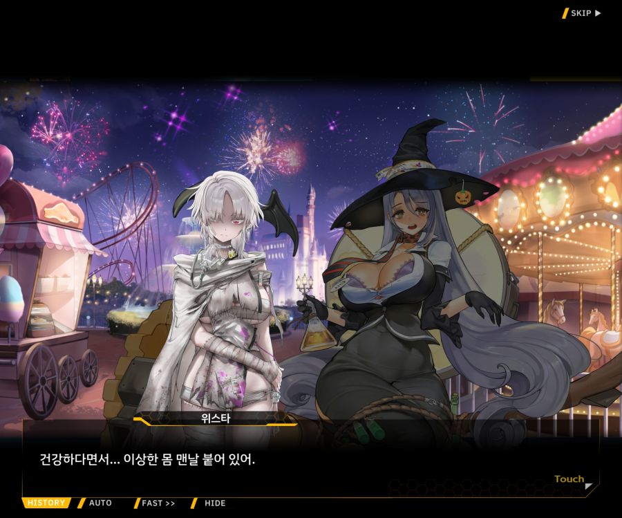 [이벤트]리빙 데드 카니발 EV1-5 [오르카 파크]ED_18.jpg