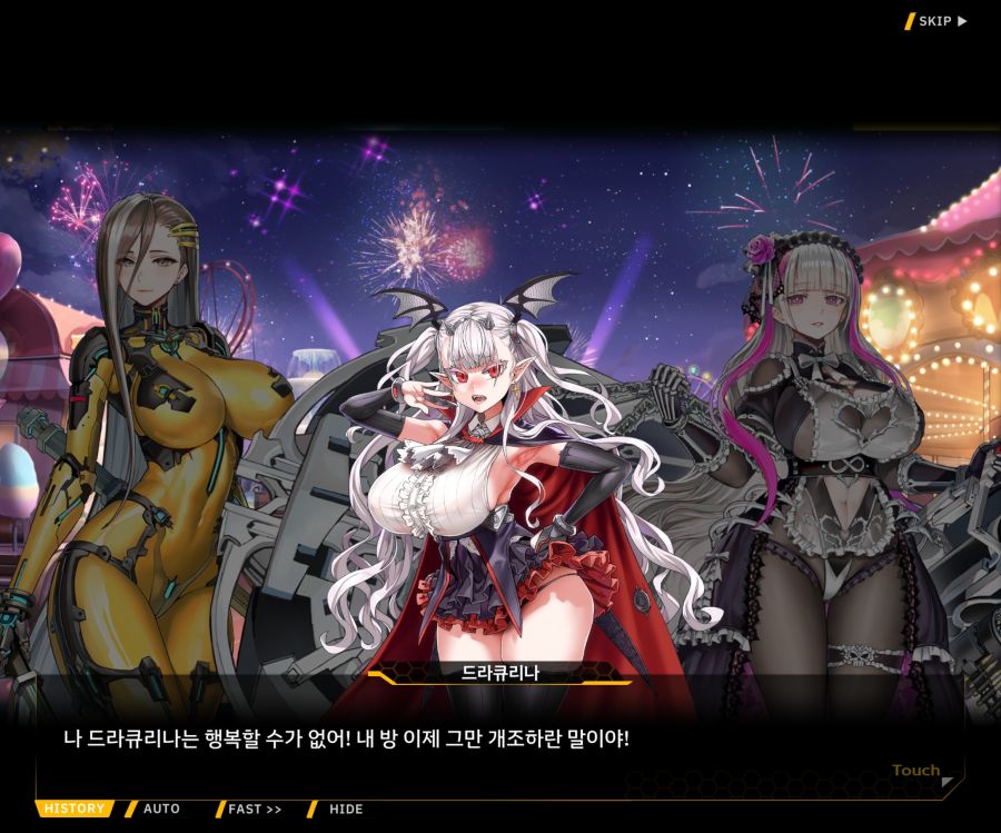 [이벤트]리빙 데드 카니발 EV1-5 [오르카 파크]ED_44.jpg