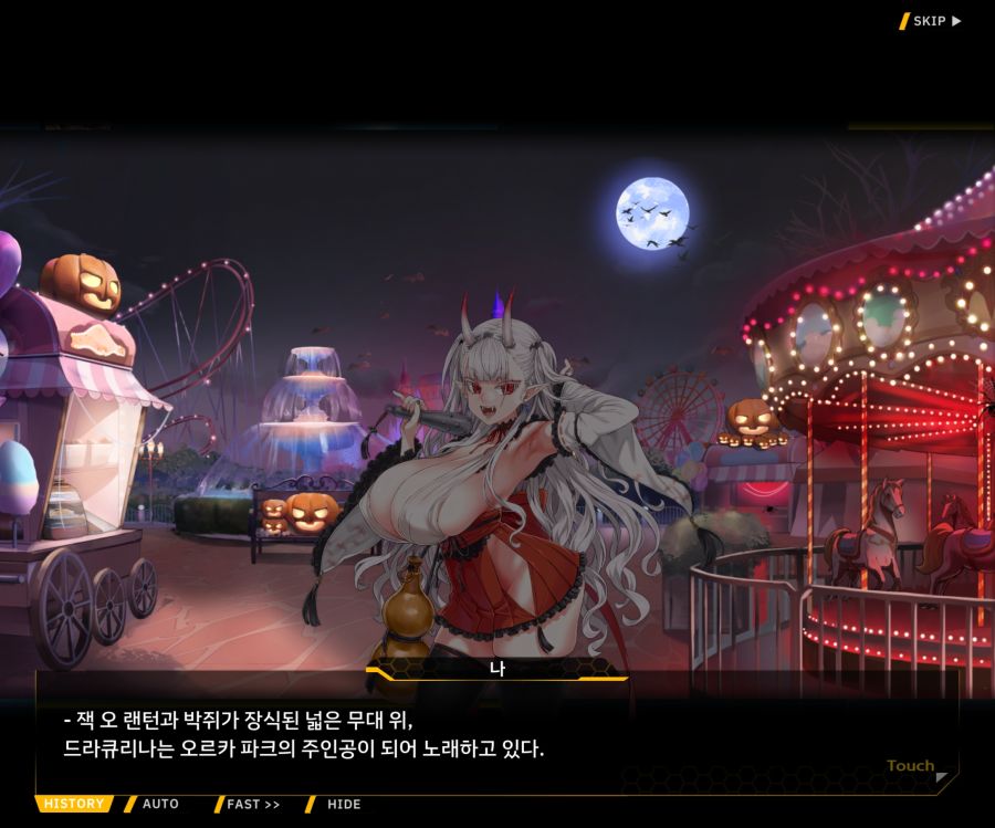 [이벤트]리빙 데드 카니발 EV1-9 [리빙 데드 카니발]_5.jpg