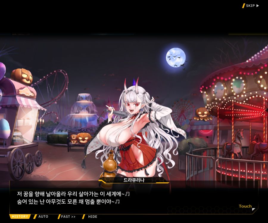 [이벤트]리빙 데드 카니발 EV1-9 [리빙 데드 카니발]_31.jpg