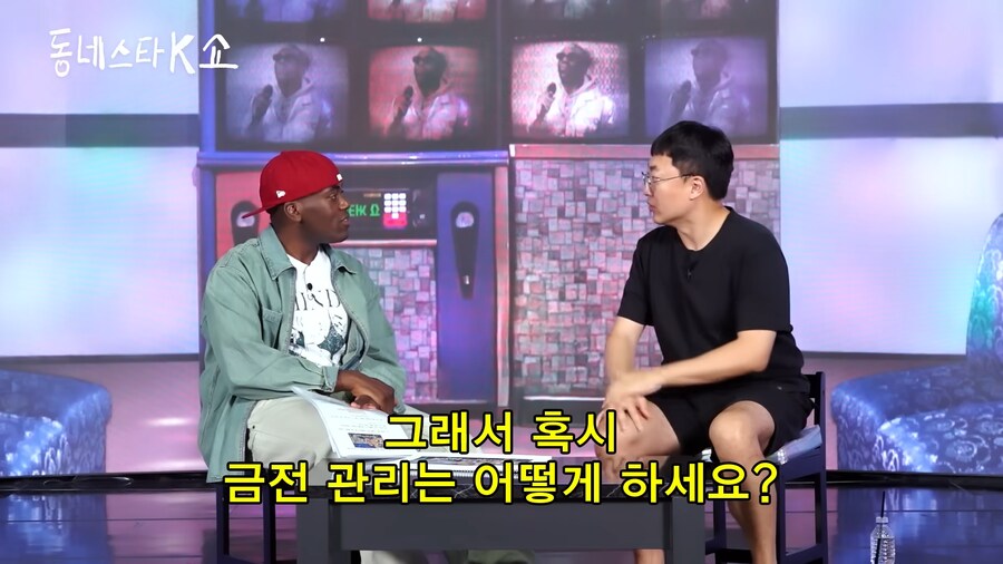 충주맨 암살각 잡는 조나단_1.png