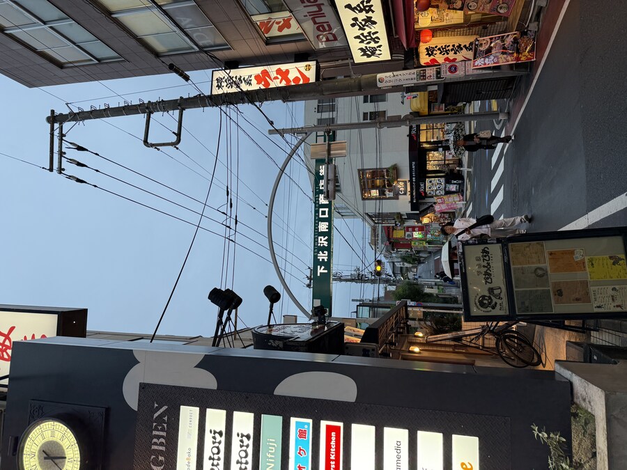 [일본] 시모키타자와 봇치더락 성지순례_4.jpg