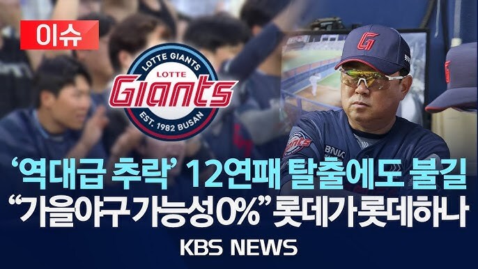??? : 와... 한화가 한국시리즈를 갔다고?.jpg_1.jpg