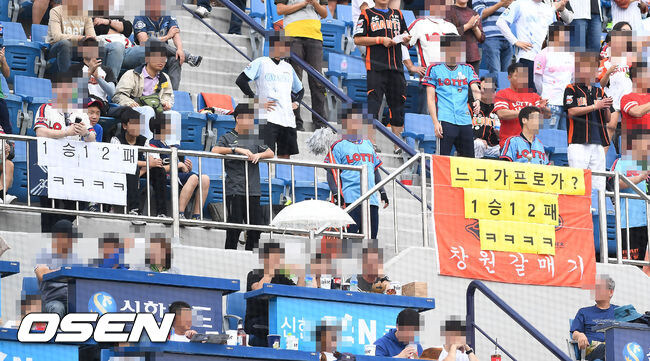 ??? : 와... 한화가 한국시리즈를 갔다고?.jpg_2.jpg