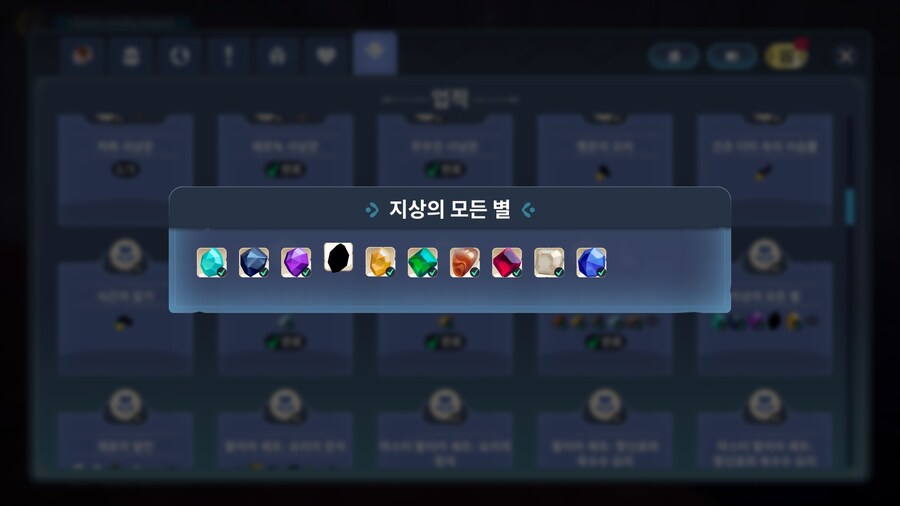 아 제발 좀 신이시여 망할_1.jpg