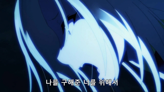 [어둠의실력자]중2병을 위해서라면 뭐든지 하고 싶은 알파_3.jpg