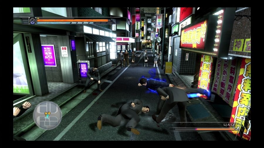 용과 같이 4 전설을 잇는 자_56.jpg