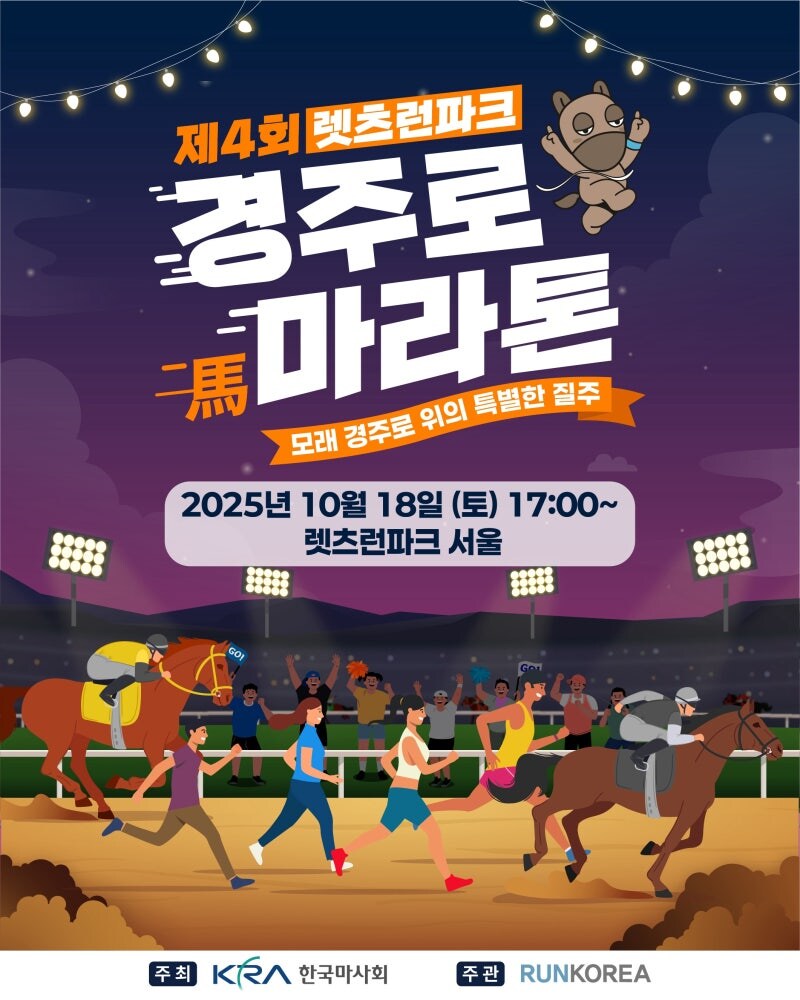 10월의 좋은일 린증_3.jpg