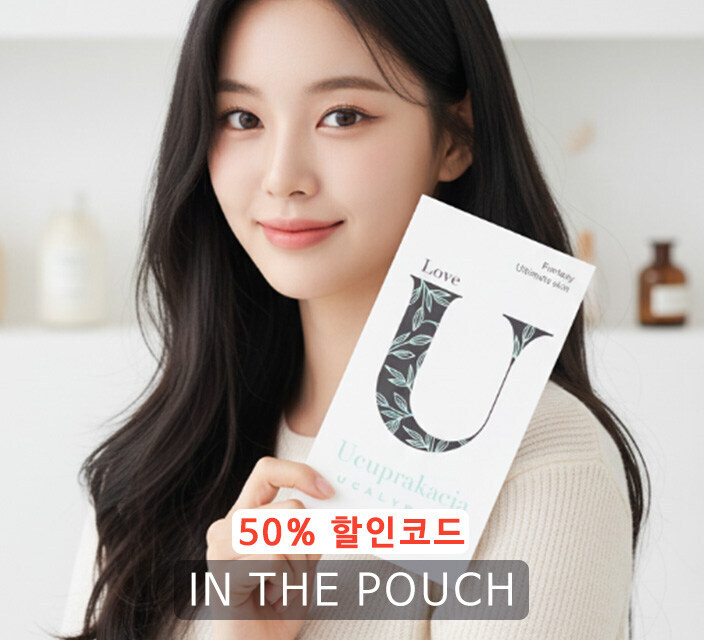 [인더파우치] *나는솔로탈출* 옥순이 추천하는 콘돔 핫딜 (낱개입 510원!!)_1.jpg