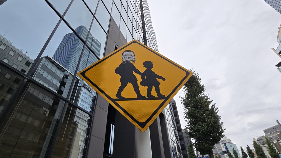 2025년 10월 4박5일 도쿄여행(스압주의)_12.jpg