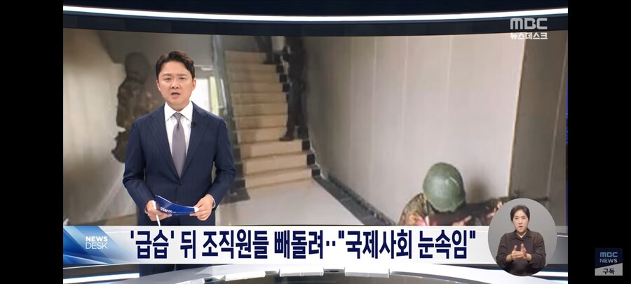 미얀마 군부 압수쇼 근황_1.jpg