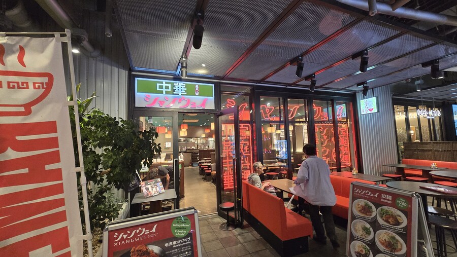 2025년 10월 4박5일 도쿄여행(스압주의)_73.jpg