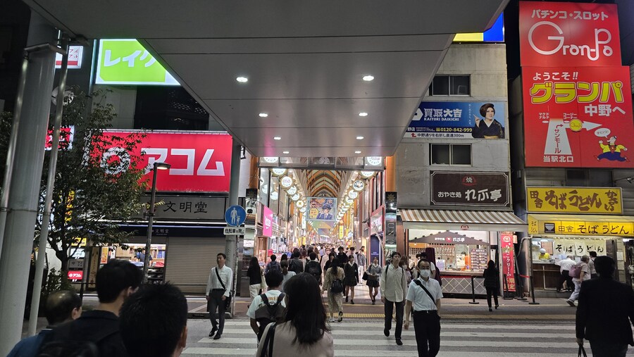 2025년 10월 4박5일 도쿄여행(스압주의)_81.jpg