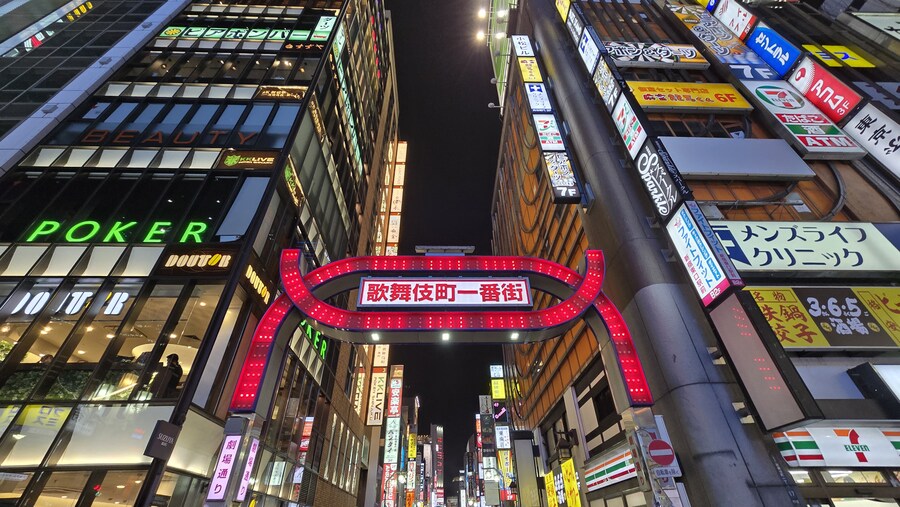 2025년 10월 4박5일 도쿄여행(스압주의)_84.jpg