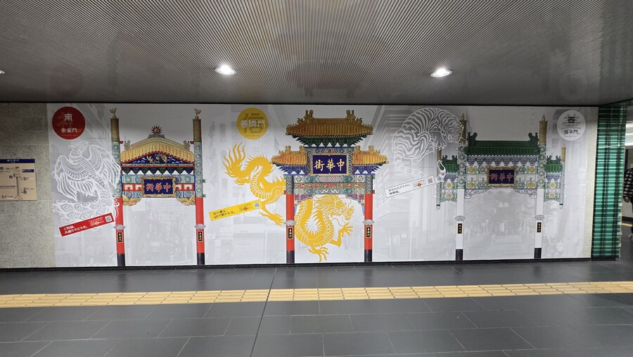 2025년 10월 4박5일 도쿄여행(스압주의)_133.jpg