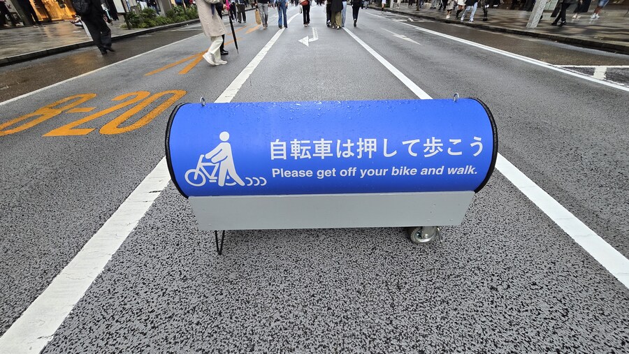 2025년 10월 4박5일 도쿄여행(스압주의)_182.jpg