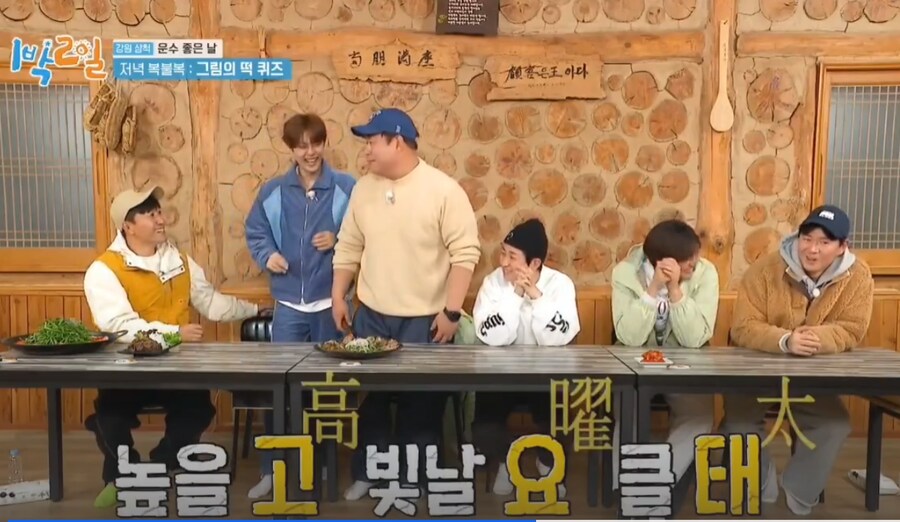 사실 코요테의 진실은_2.png