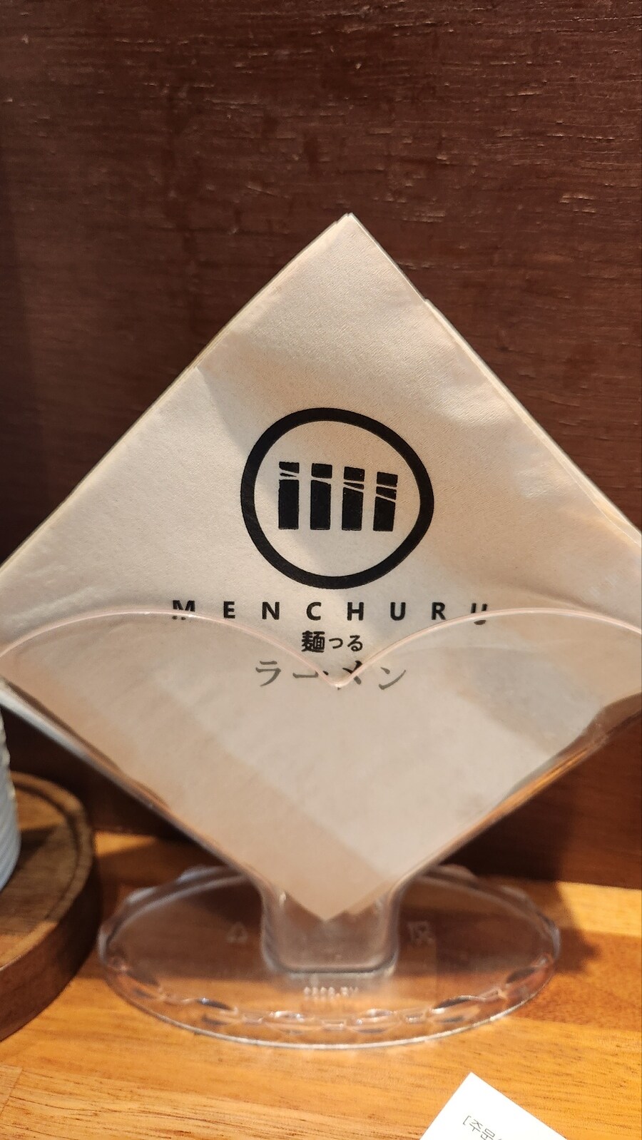모비노기 행사?전시회 갔다왔던거 대충 끄적끄적_10.jpg