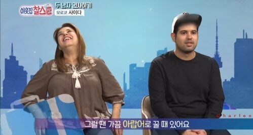 한국어 패치가 지나치게 된 아랍인_7.jpg