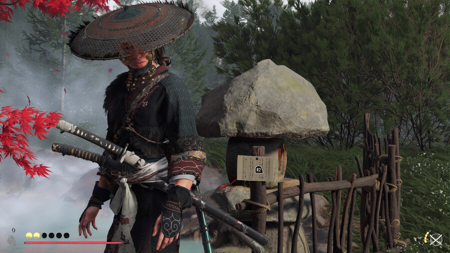 고스트 오브 요테이 - 오유키_20.jpg