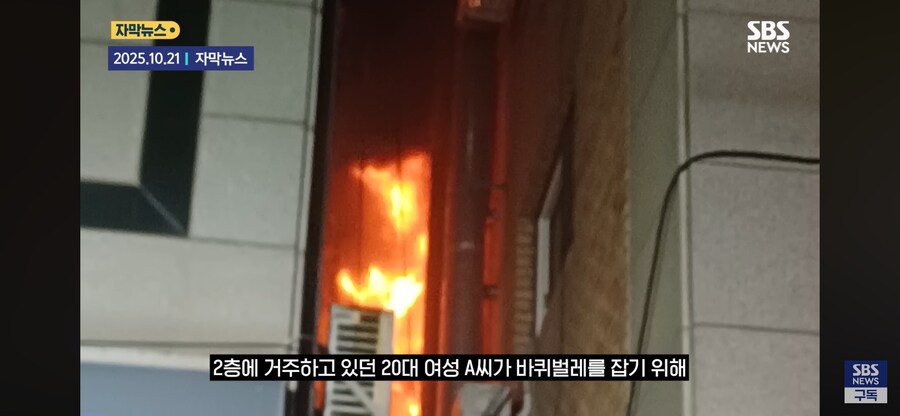 무개념 20대 女_1.png