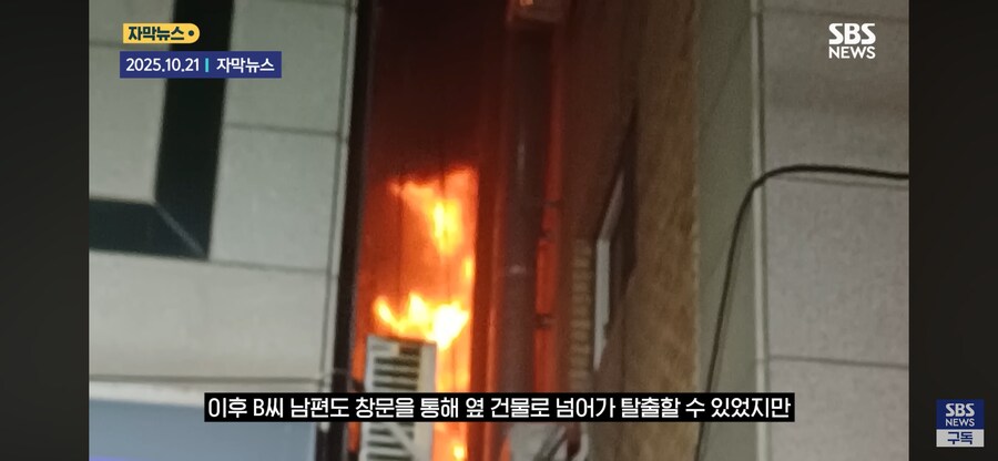 무개념 20대 女_9.png