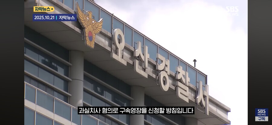 무개념 20대 女_11.png