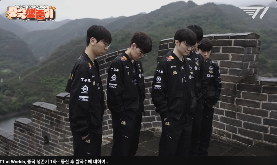 롤)t1컨디션 십창난 이유가 있었구나_1.png