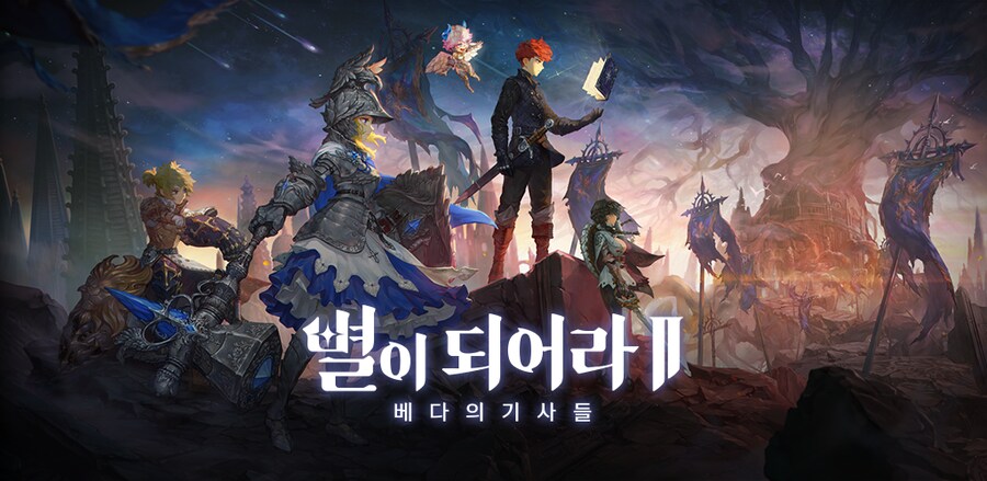 국내겜들 가끔 우린 서브컬쳐 아닌데 하는건_2.png