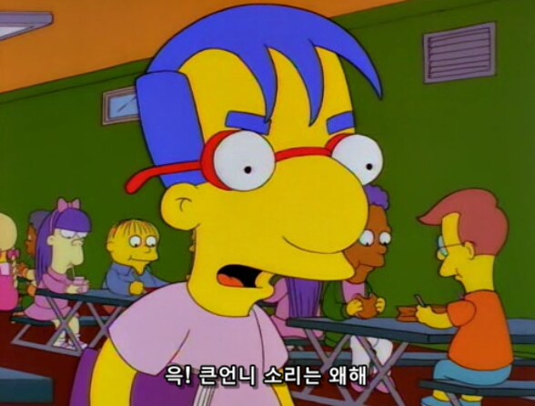 좋아하는 여자애의 부탁을 들어준 소년의 결과_18.png