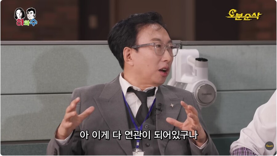 무도 나비효과 편 비하인드_4.jpg