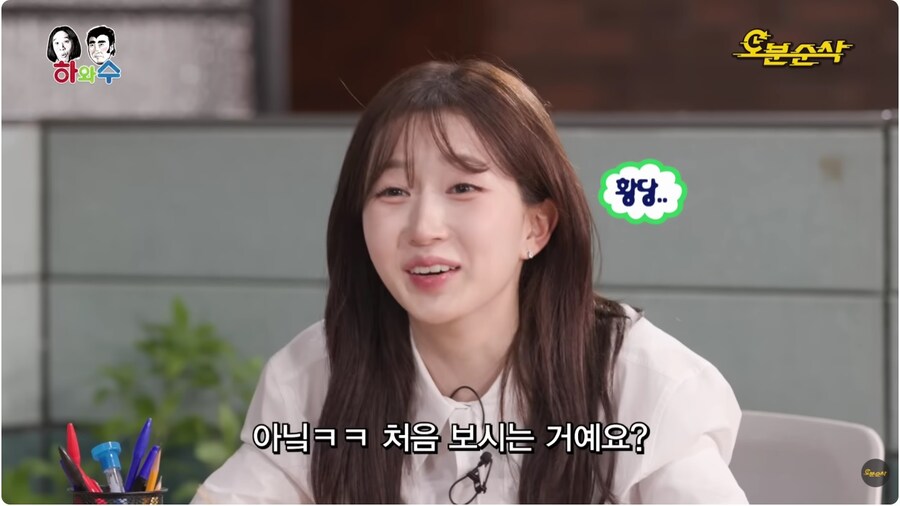 무도 나비효과 편 비하인드_7.jpg