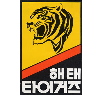 기아타이거즈가 12회 우승하는 동안의 심경 변화.jpg_1.jpg