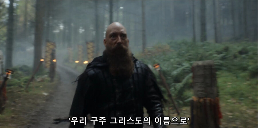 북유럽에 기독교가 퍼지게 된 이유_36.jpg