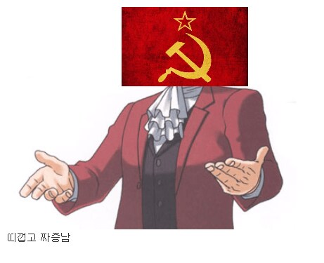창작물 속 소련 요약_2.png