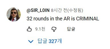 헤일로) 이번 헤일로 1 리멬에서 어썰트 라이플_2.jpg