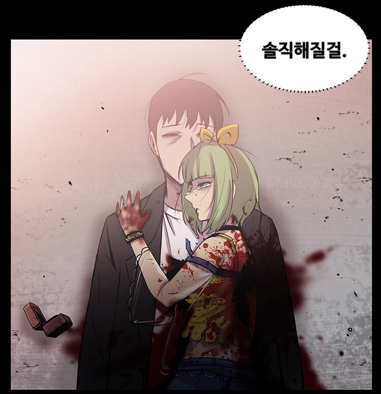 라오) 바닐라가 떡상하는 계기가 된 것..._9.png