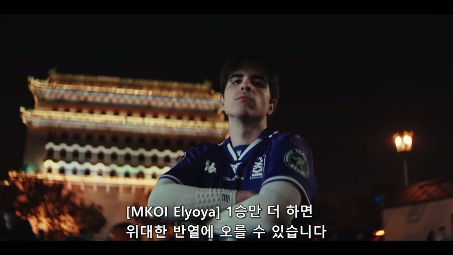 롤)MKOI:0승2패로 시작했지만 불이 붙었다._3.jpg