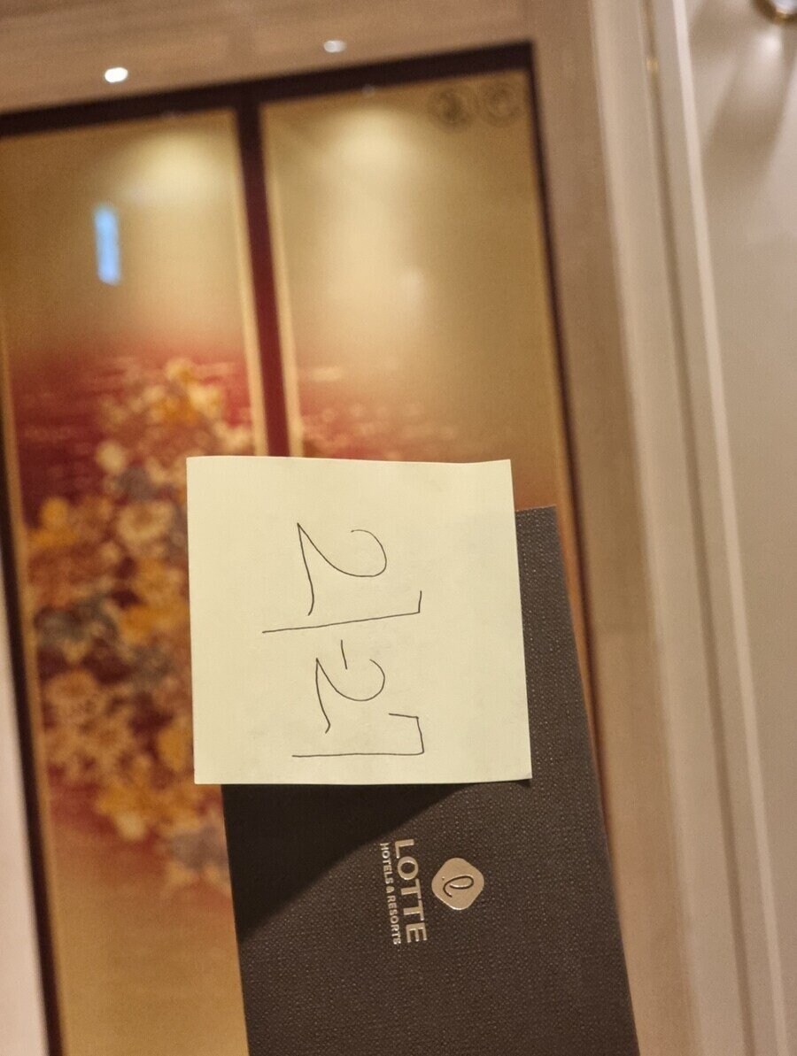 고추 크기 21cm 고딩의 삶.jpg_7.jpg