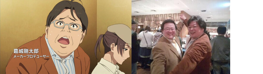 시로바코) 작중 등장인물들 / 모티브가 되는 실존 인물들_4.jpg