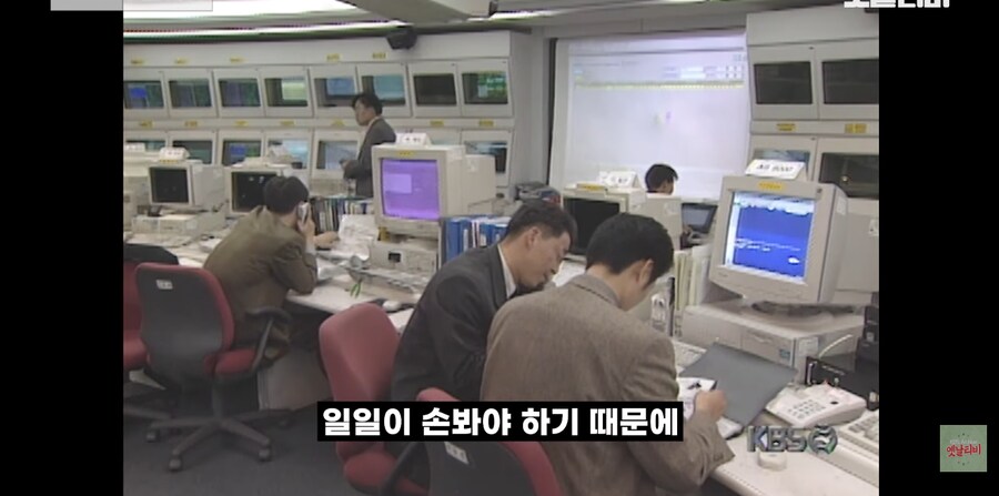 이게 먼 과거의 프로그래머들 때문입니다._11.png