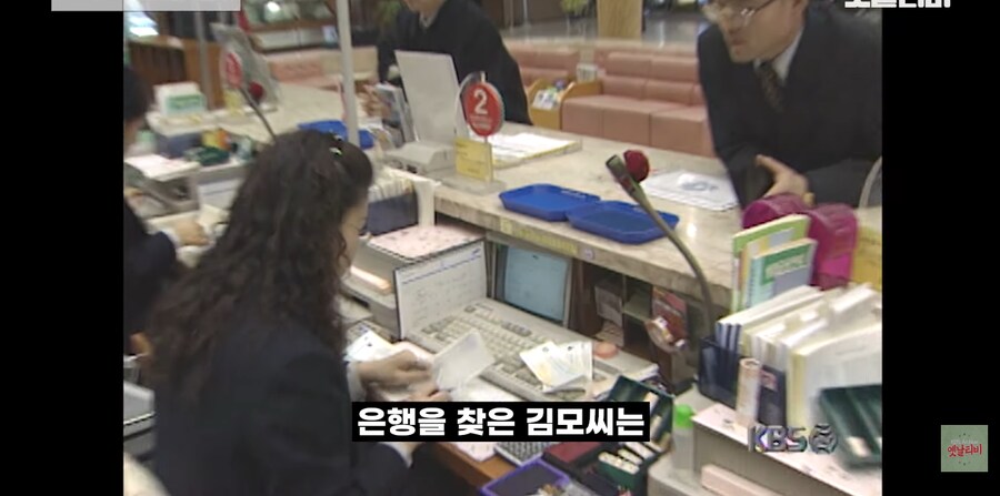 이게 먼 과거의 프로그래머들 때문입니다._19.png