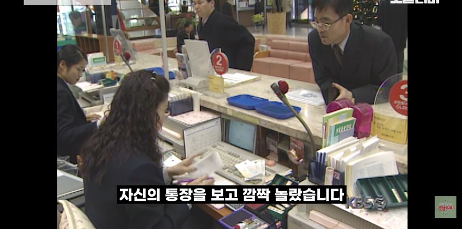 이게 먼 과거의 프로그래머들 때문입니다._20.png