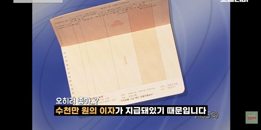 이게 먼 과거의 프로그래머들 때문입니다._21.png