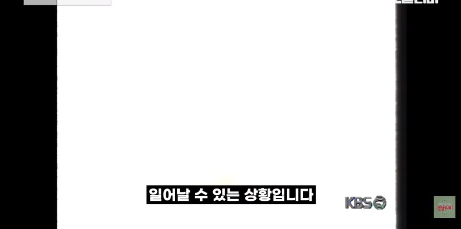 이게 먼 과거의 프로그래머들 때문입니다._26.png