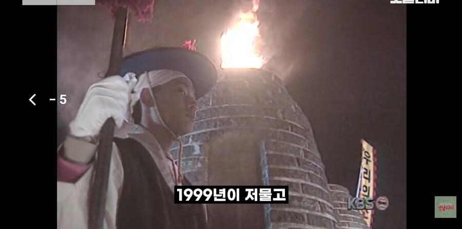 이게 먼 과거의 프로그래머들 때문입니다._38.png